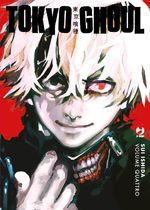 Tokyo Ghoul Deluxe